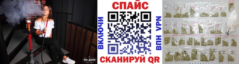 Бутират BDO 33%  как найти наркотики  Славянск-на-Кубани 