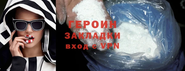 МДПВ Володарск