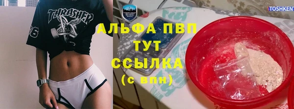 скорость mdpv Верхний Тагил