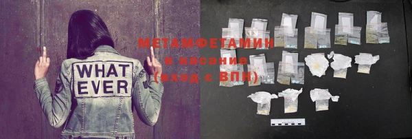 каннабис Верхнеуральск