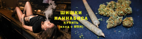 кристаллы Волосово