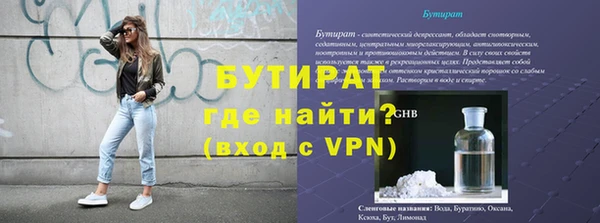МДПВ Володарск