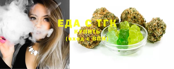 каннабис Верхнеуральск