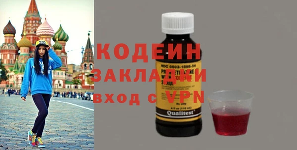 скорость mdpv Верхний Тагил