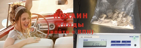 скорость mdpv Верхний Тагил