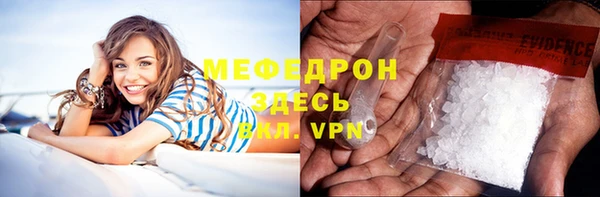 каннабис Верхнеуральск