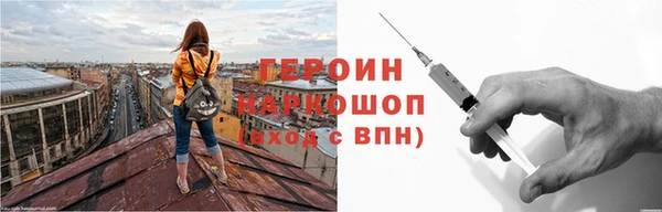 МДПВ Володарск