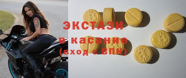 стаф Семилуки