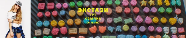 МДПВ Володарск