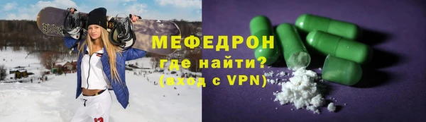 спиды Семикаракорск
