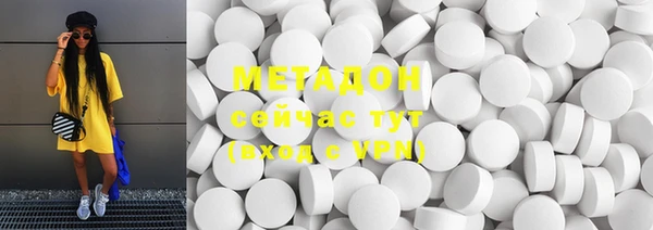 МДПВ Володарск