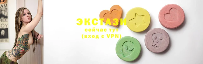 каннабис Верхнеуральск