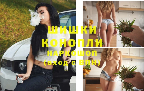 каннабис Верхнеуральск