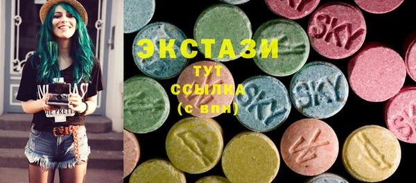 МДПВ Володарск