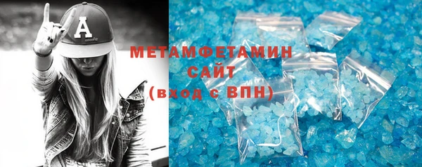 МДПВ Володарск