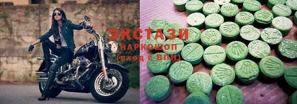 МДПВ Володарск
