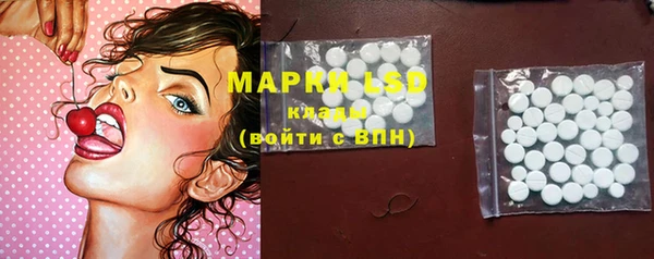 МДПВ Володарск