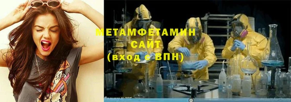 МДПВ Володарск