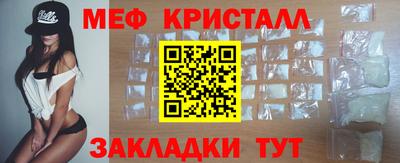 индика Нальчик