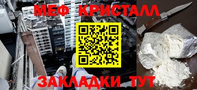 индика Нальчик