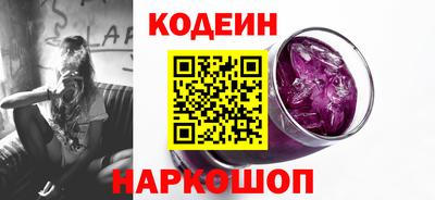 мдпв Нарткала