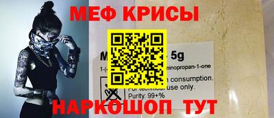 мдпв Нарткала