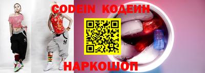 индика Нальчик