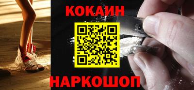 индика Нальчик