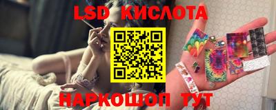 мдпв Нарткала