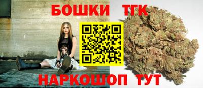 дживик Наро-Фоминск