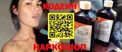 мдпв Нарткала