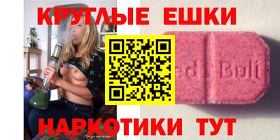 мдпв Нарткала