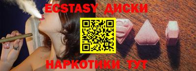 мдпв Нарткала