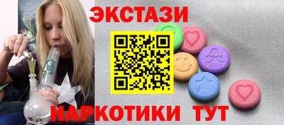 мдпв Нарткала