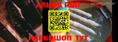 индика Нальчик