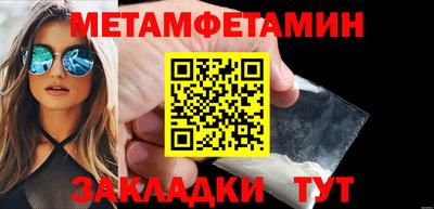 мдпв Нарткала