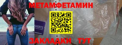 индика Нальчик
