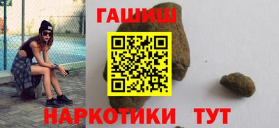 мдпв Нарткала