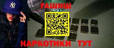 мдпв Нарткала