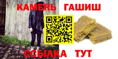 мдпв Нарткала