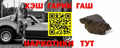 мдпв Нарткала