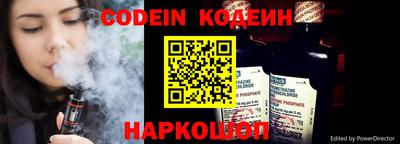 индика Нальчик