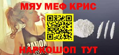 мдпв Нарткала