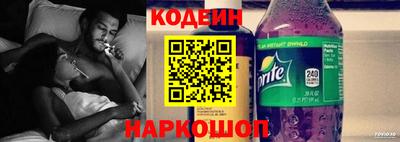 индика Нальчик