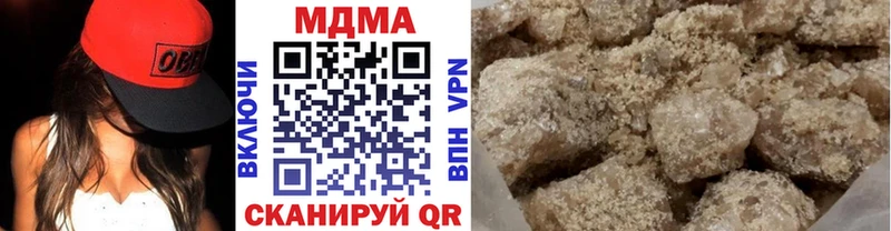 наркота  Славянск-на-Кубани  MDMA молли 