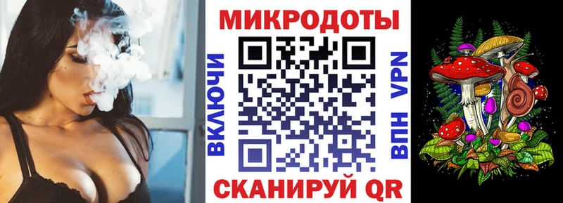 Галлюциногенные грибы Psilocybe  hydra зеркало  Славянск-на-Кубани 